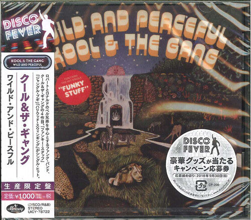 Wild & Peaceful (Disco Fever)