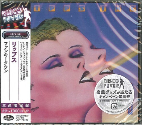 Mouth To Mouth (Disco Fever), Lipps Inc, CD
