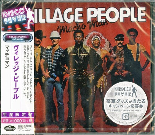 Macho Man (Disco Fever)