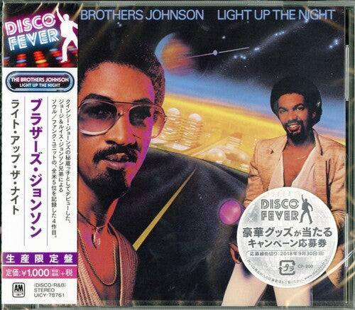 Light Up The Night (Disco Fever)