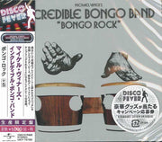 Bongo Rock (Disco Fever)