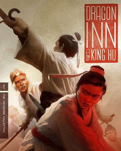 Dragon Inn/Bd