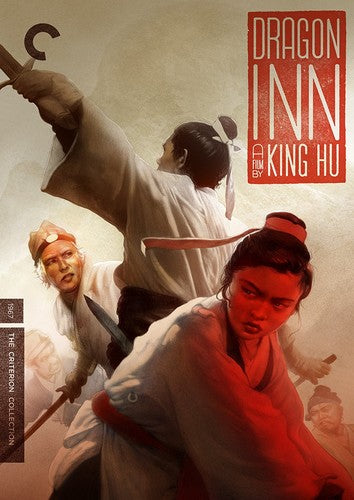 Dragon Inn/Dvd, Criterion Collection, DVD