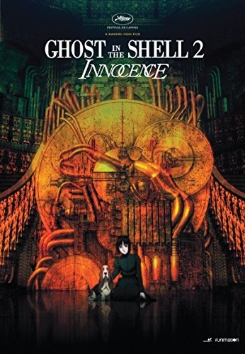 Ghost In The Shell 2: Innocence -- DVD
