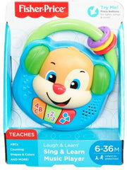 Sing & Learn Music Player