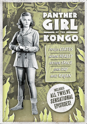 Panther Girl Of The Kongo, Panther Girl Of The Kongo, DVD