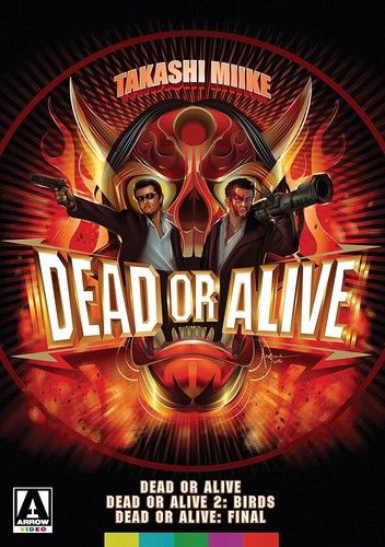 Dead Or Alive Trilogy, Dead Or Alive Trilogy, DVD