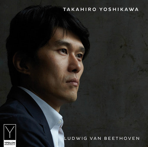 Piano Sonatas -- Beethoven / Yoshikawa, CD
