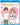 Momokuri