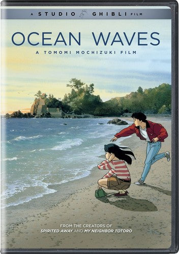 Ocean Waves, Ocean Waves, DVD