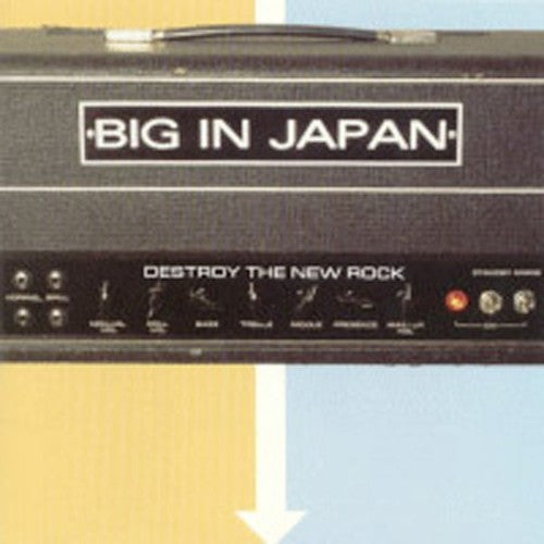 Destroy The New Rock