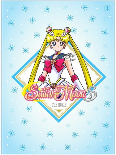 Sailor Moon S The Movie, Sailor Moon S The Movie, DVD