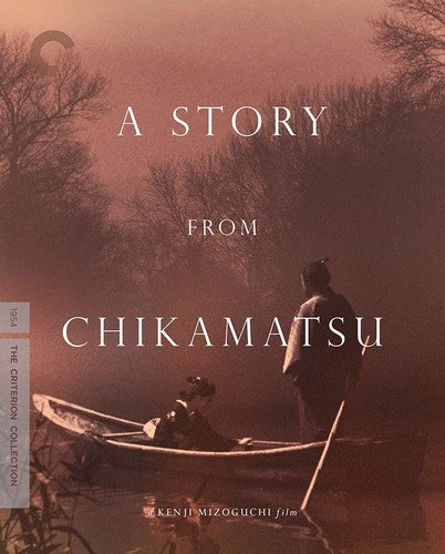 Story From Chikamatsu/Bd
