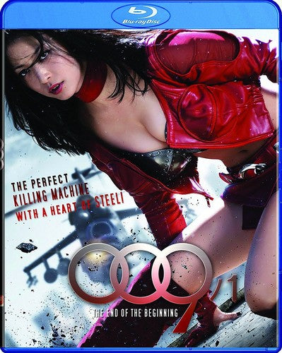 009-1: The End Of The Beginning -- Blu-ray