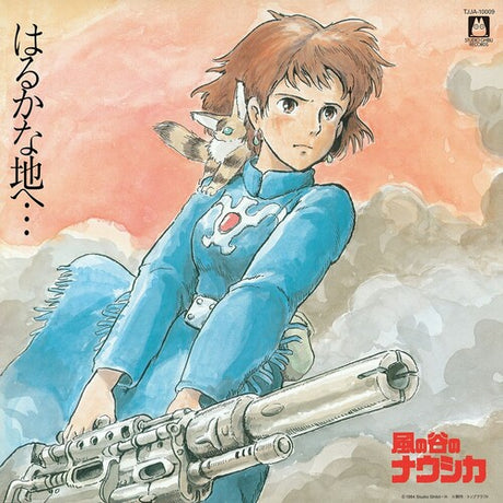 Nausicaa Of The Valley Of Wind: Soundtrack, Joe Hisaishi, LP