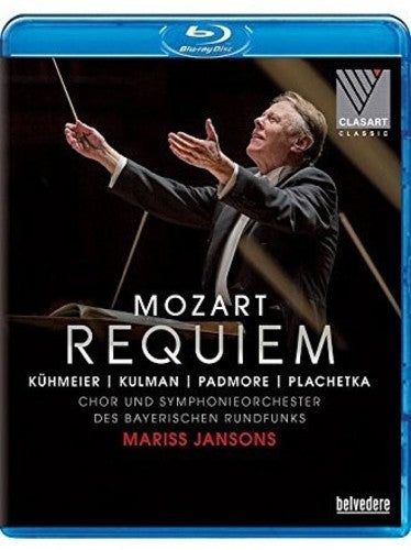 Requiem -- Blu-ray