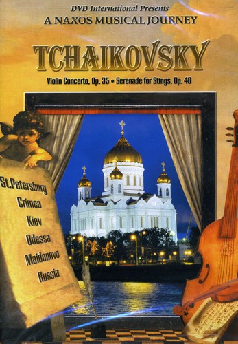 Violin Concerto Op 35 -- Tchaikovsky, DVD