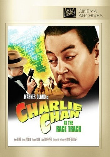 Charlie Chan At The Race Track, Charlie Chan At The Race Track, DVD