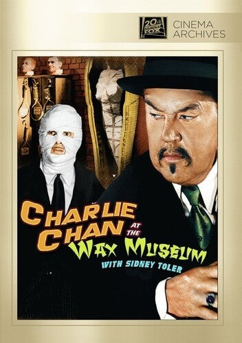 Charlie Chan At The Wax Museum, Charlie Chan At The Wax Museum, DVD
