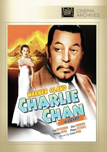 Charlie Chan In Egypt, Charlie Chan In Egypt, DVD