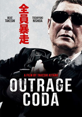 Outrage Coda -- DVD