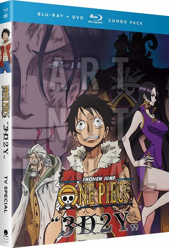 One Piece: 3D2y: Overcoming Ace's Death Luffy's