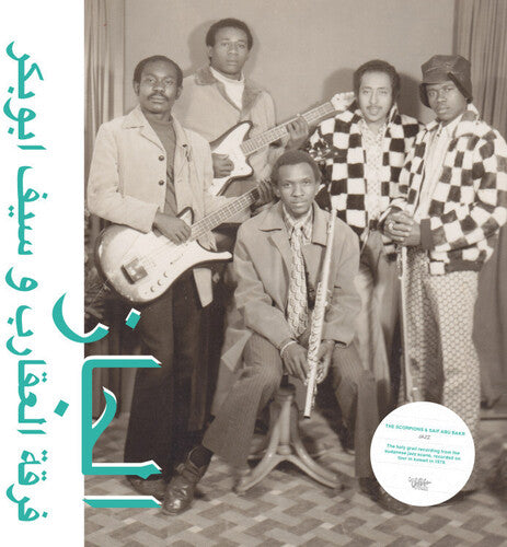 Jazz Jazz Jazz