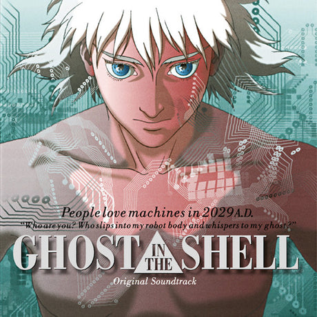 Ghost In The Shell - O.S.T., Kenji Kawai, LP