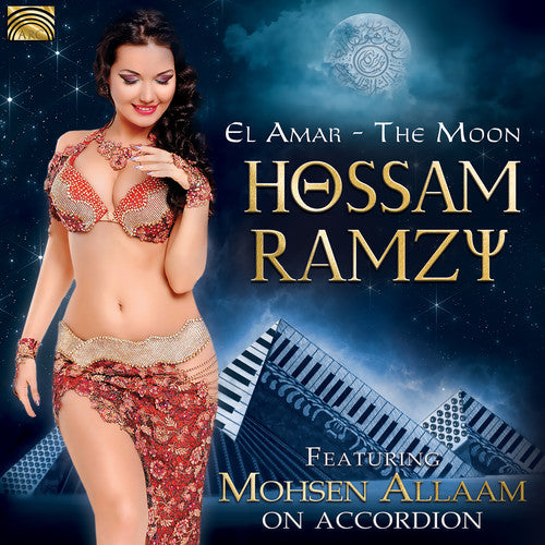 El Amar: Moon -- Raouf / Ramzy / Baligh / Fouad, CD