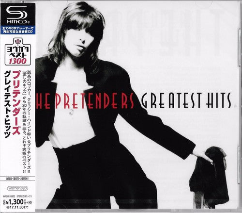 Greatest Hits