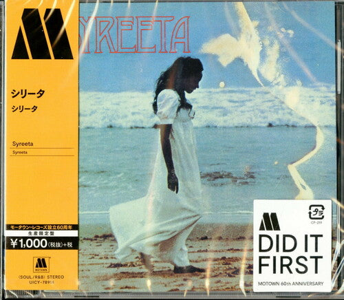 Syreeta