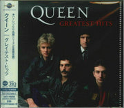 Greatest Hits