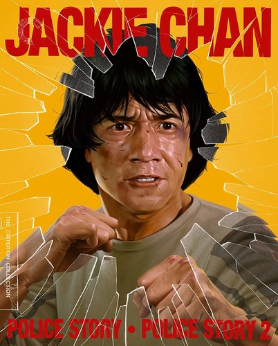 Police Story / Police Story 2/Bd