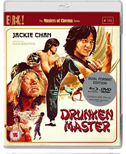 Drunken Master: Special Edition
