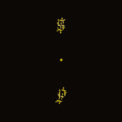 Black Up, Shabazz Palaces, Cassette