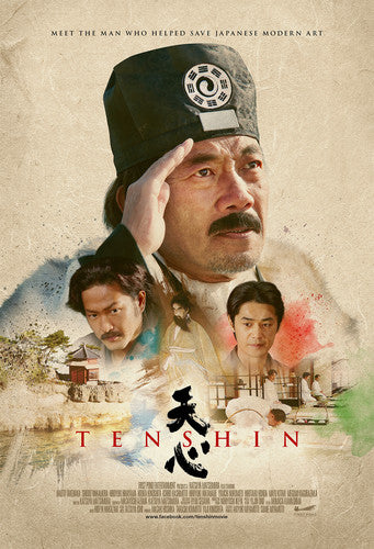 Tenshin -- DVD