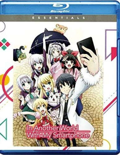 In Another World With My Smartphone: Comp Series