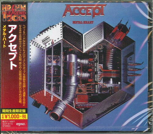 Metal Heart