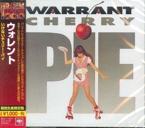 Cherry Pie