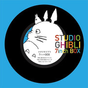 Studio Ghibli / Various