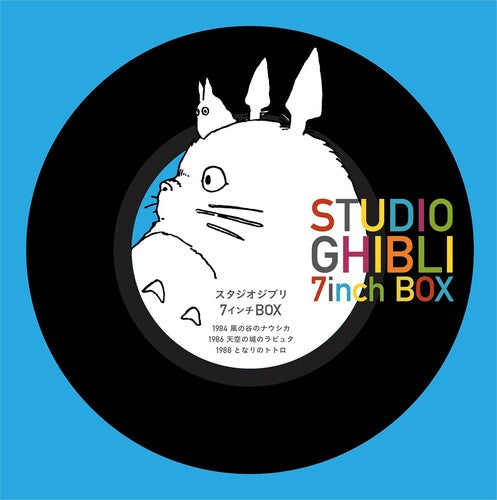 Studio Ghibli / Various