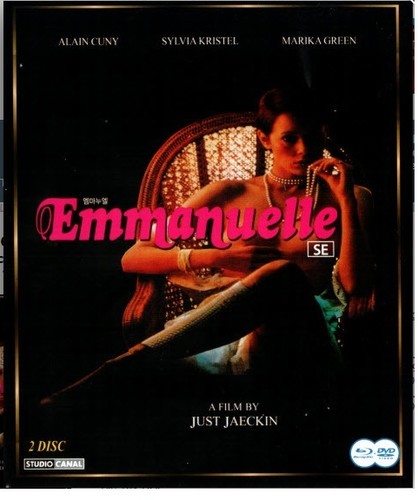 Emmanuelle (1974) (Special Edition)