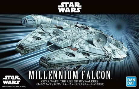 Star Wars New Item A, Bandai Hobby, Collectibles