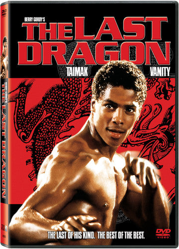 Last Dragon, Last Dragon, DVD