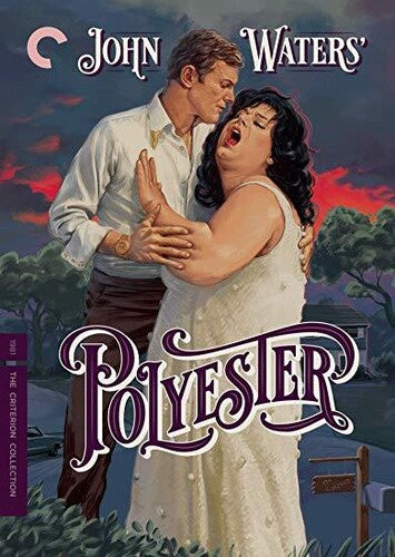 Polyester Dvd, Criterion Collection, DVD