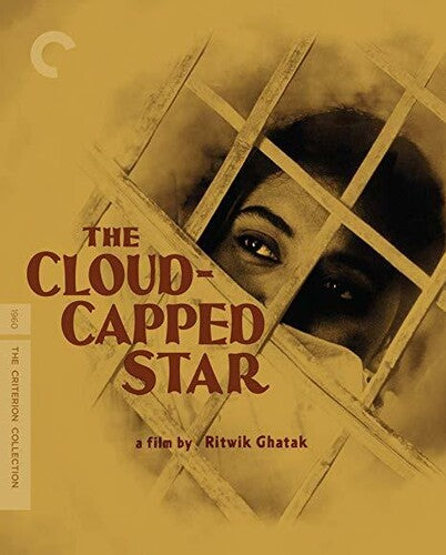 Cloud-Capped Star, The Bd