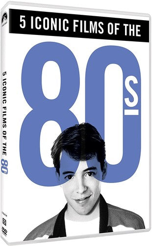 1980S Decade Bundle