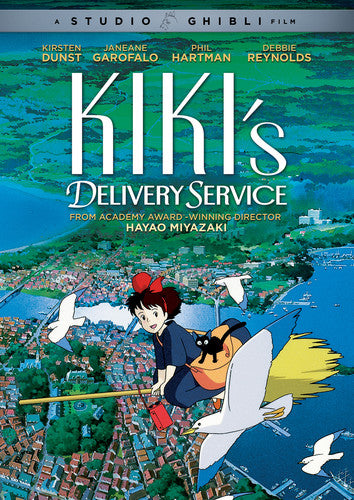 Kiki's Delivery Service, Kiki's Delivery Service, DVD