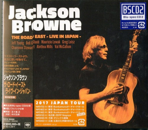 Live In Japan