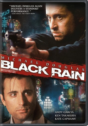 Black Rain, Black Rain, DVD